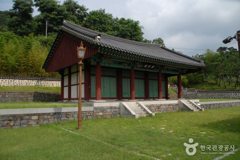 尤庵史蹟公園 (17/42)