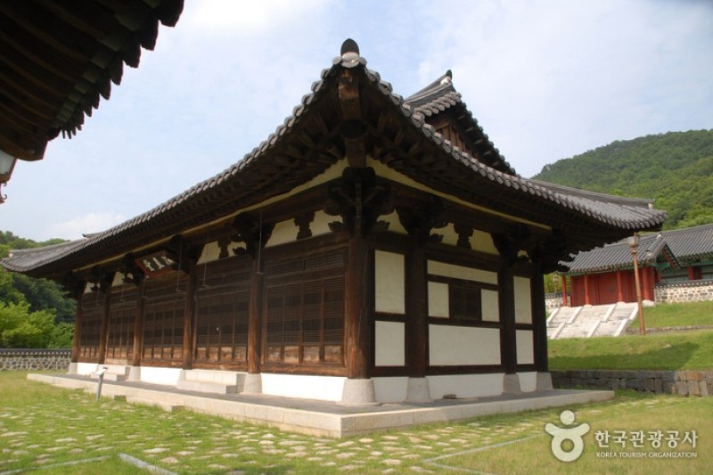 尤庵史蹟公園 (19/42)