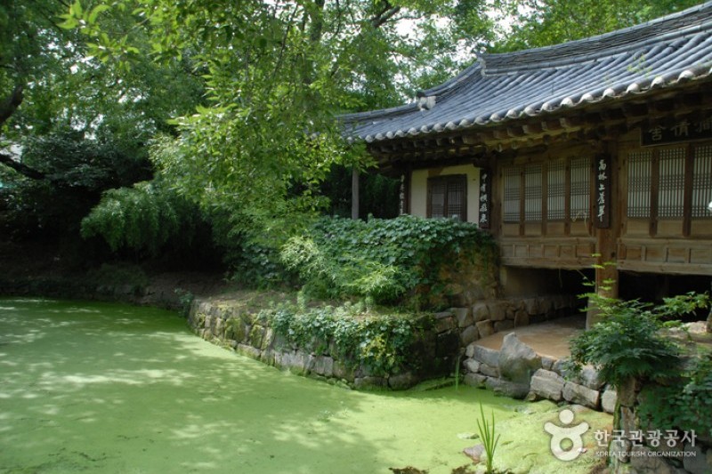 尤庵史蹟公園 (20/42)