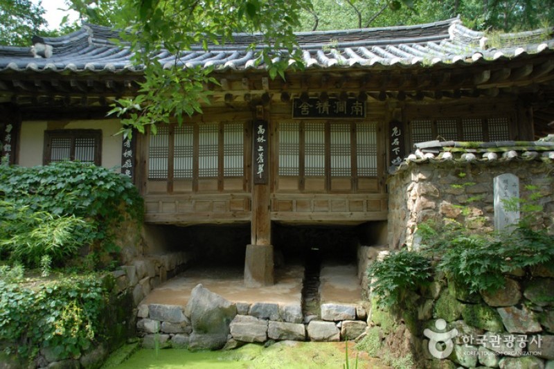 尤庵史蹟公園 (24/42)
