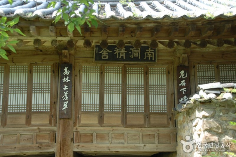 尤庵史蹟公園 (25/42)