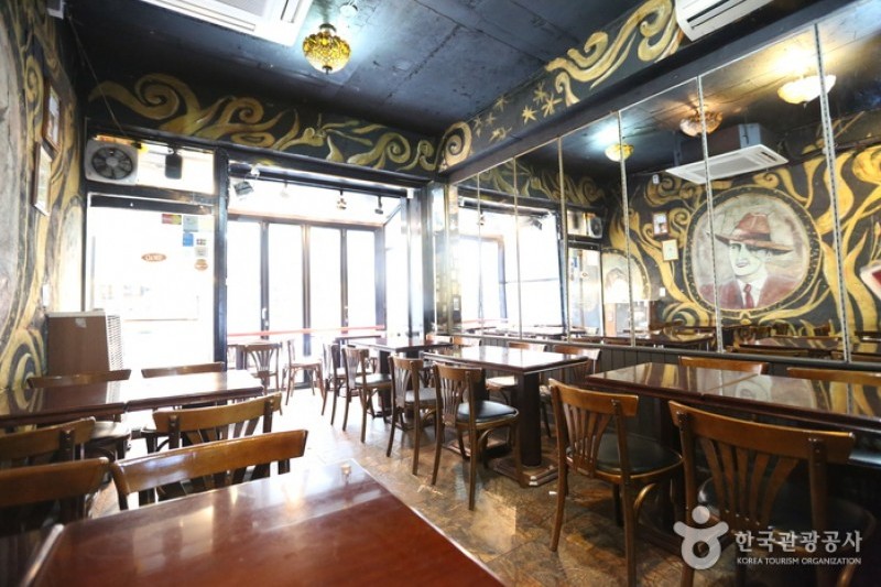 Smokey Saloon
