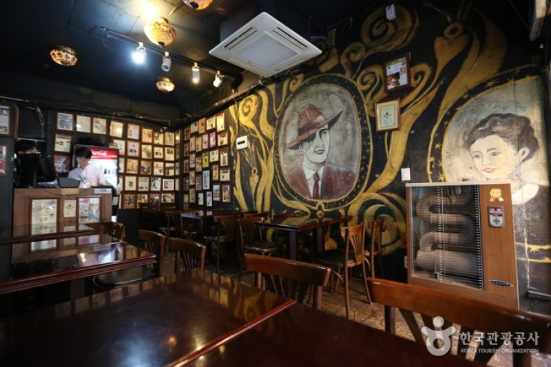 Smokey Saloon