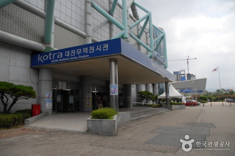 大田貿易展示館 (3/3)