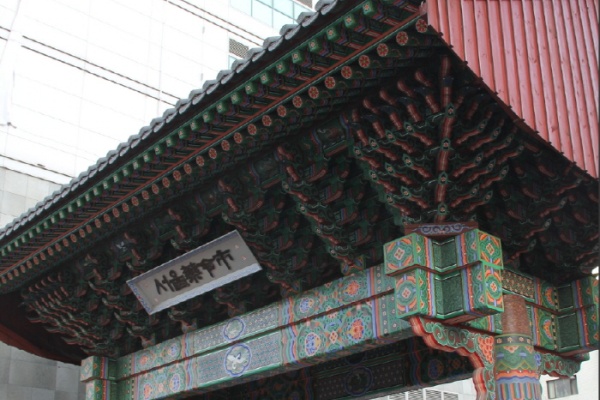 首爾藥令市場 韓方產業特區