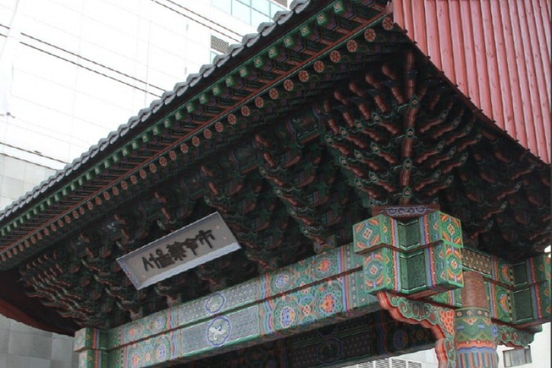 首爾藥令市場 韓方產業特區  (1/1)