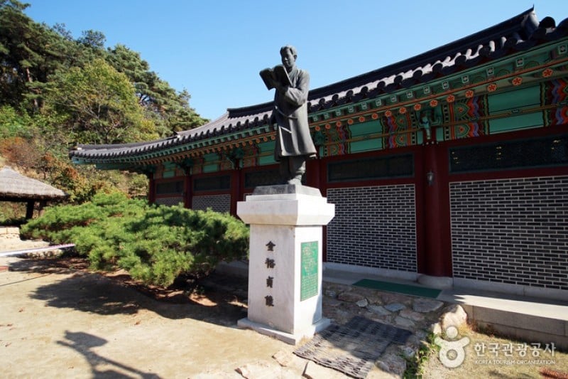 金裕貞文學村 (16/19)
