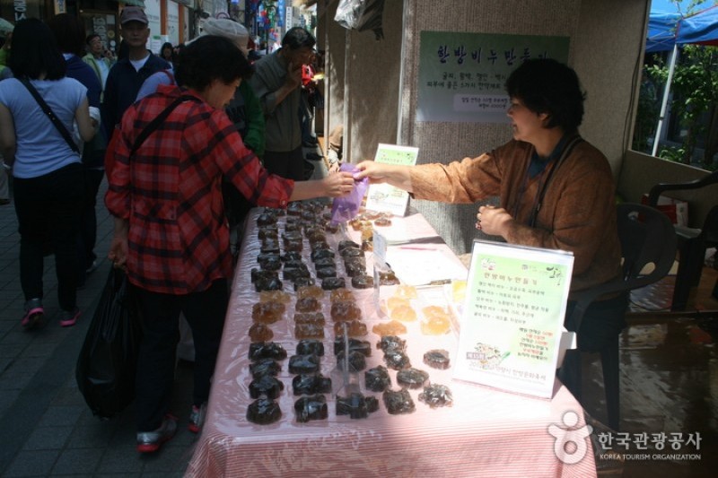 大邱藥令市韓方文化節