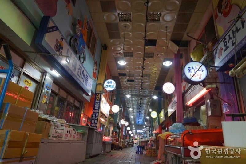 春川浪漫市場