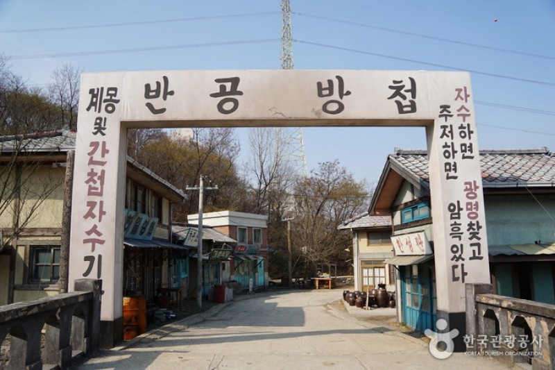 順天連續劇拍攝場地