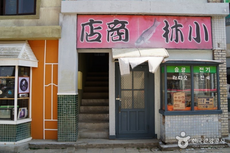 順天連續劇拍攝場地