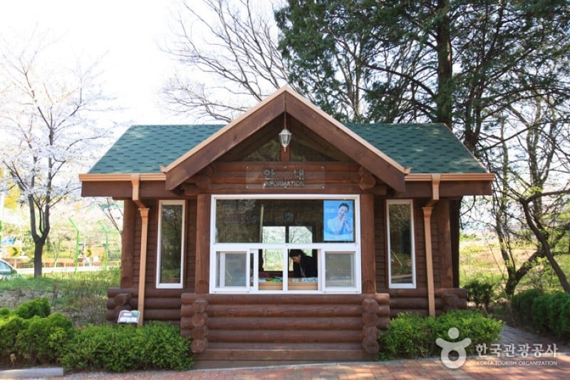 鎮海內水面環境生態公園
