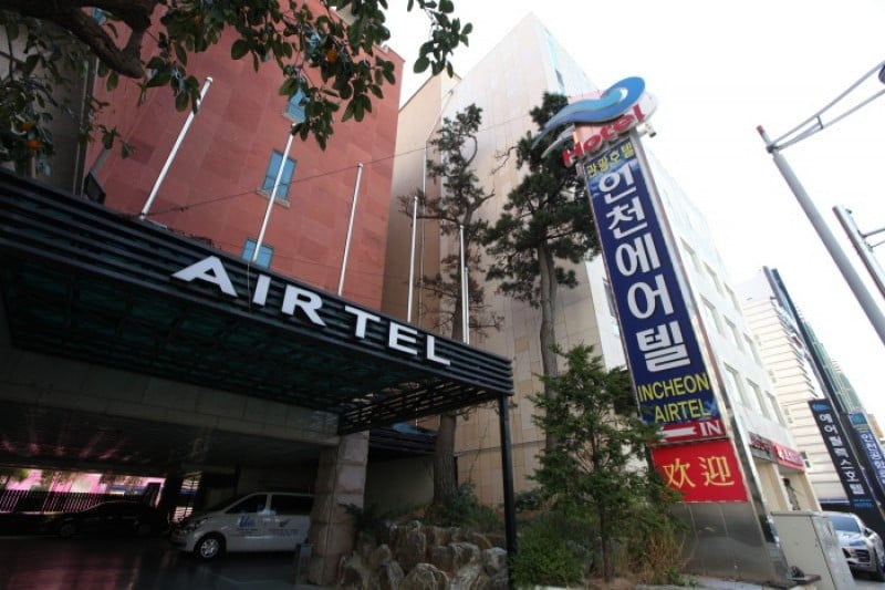 仁川 Airtel