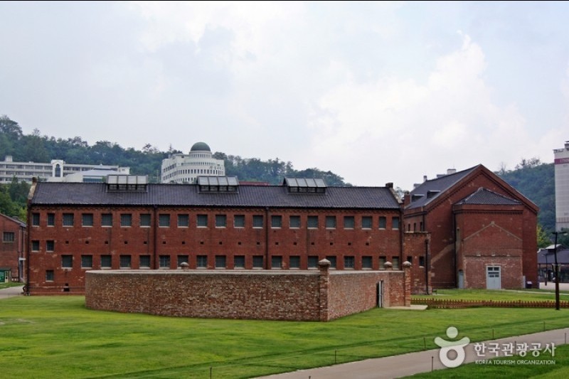 西大門刑務所歷史館