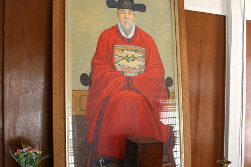 鹿洞書院