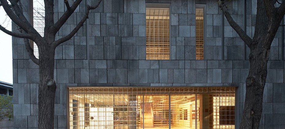 Sulwhasoo SPA Flagship Store