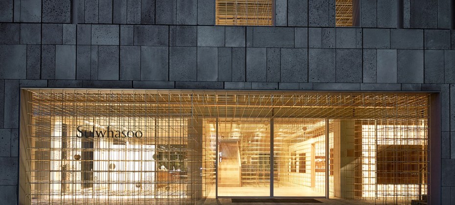 Sulwhasoo SPA Flagship Store