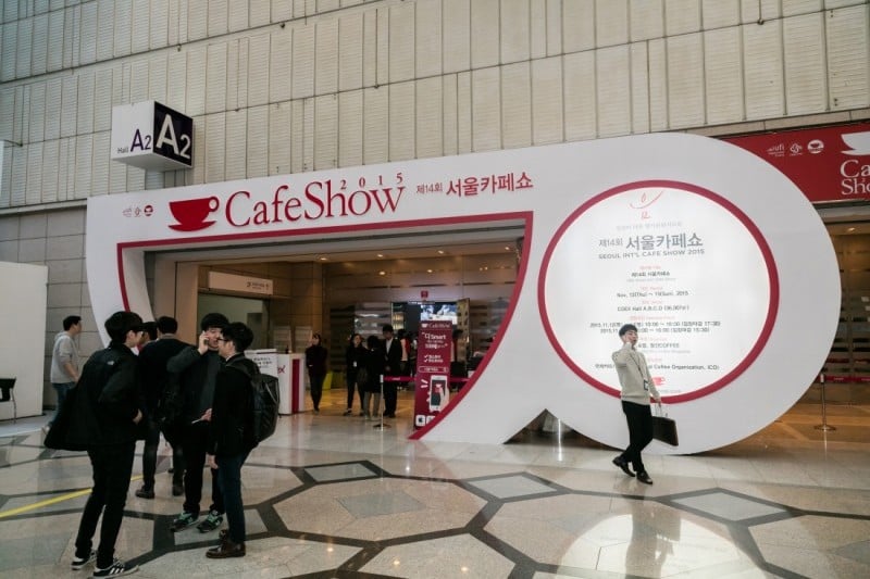 韓國綜合貿易中心COEX (14/17)