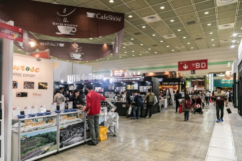韓國綜合貿易中心COEX (17/17)
