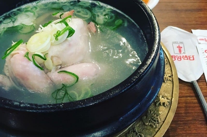 營養中心(영양센타) (19/25)