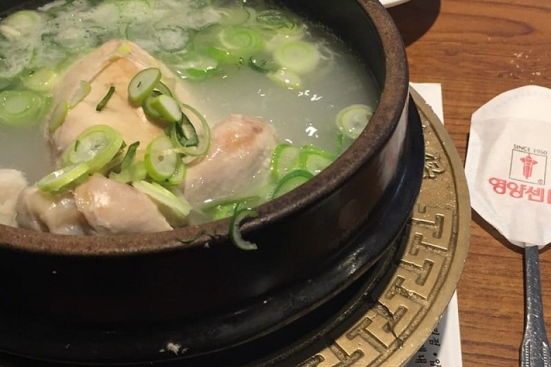 營養中心(영양센타) (24/25)