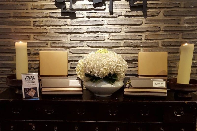 Hanmiri(總店) (9/15)