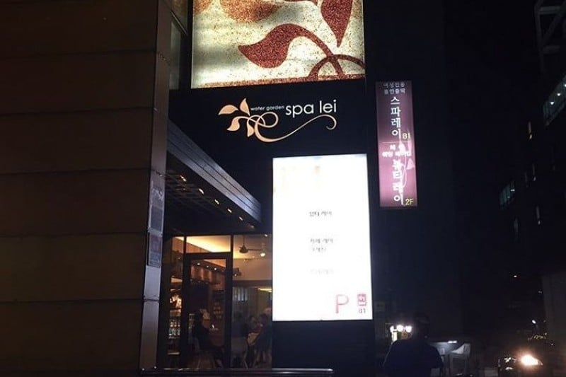 SPA LEI (8/14)