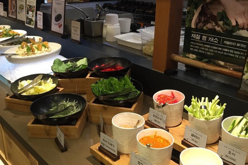CJ Food World (7/8)