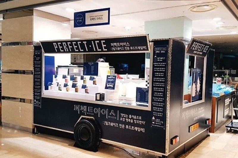 現代百貨公司狎鷗亭總店 (3/13)