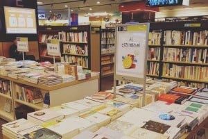 永豐文庫鍾路店