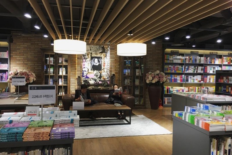 永豐文庫鍾路店 (15/24)