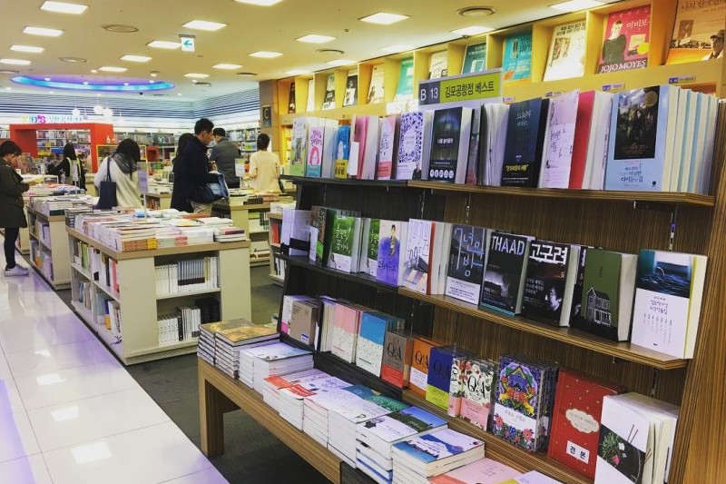 永豐文庫鍾路店 (20/24)
