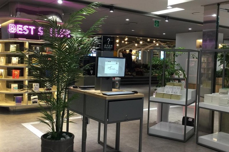 永豐文庫鍾路店 (21/24)