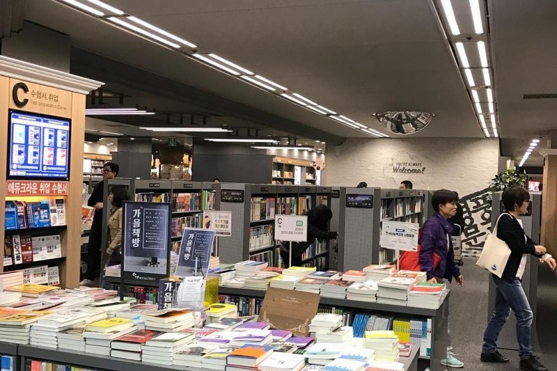 永豐文庫鍾路店 (24/24)