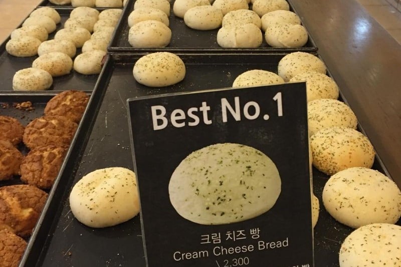 Mammoth麵包店 (19/30)