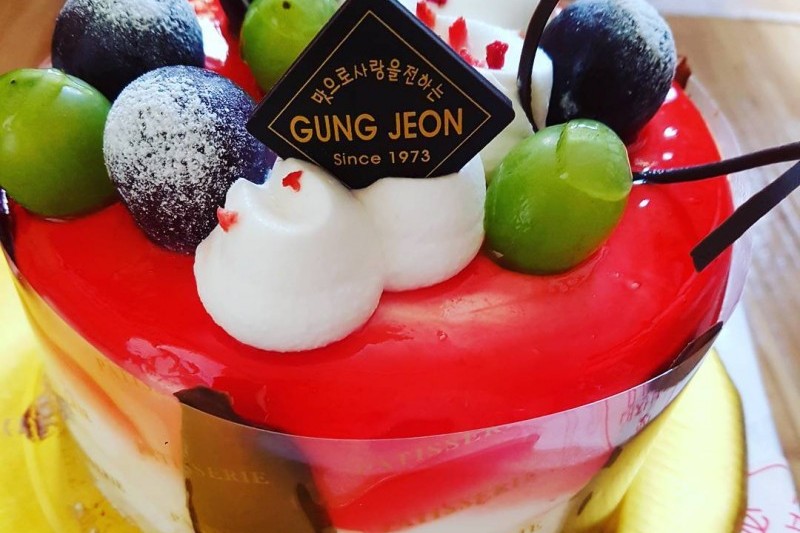 Kungjeun製菓(궁전제과) (21/29)