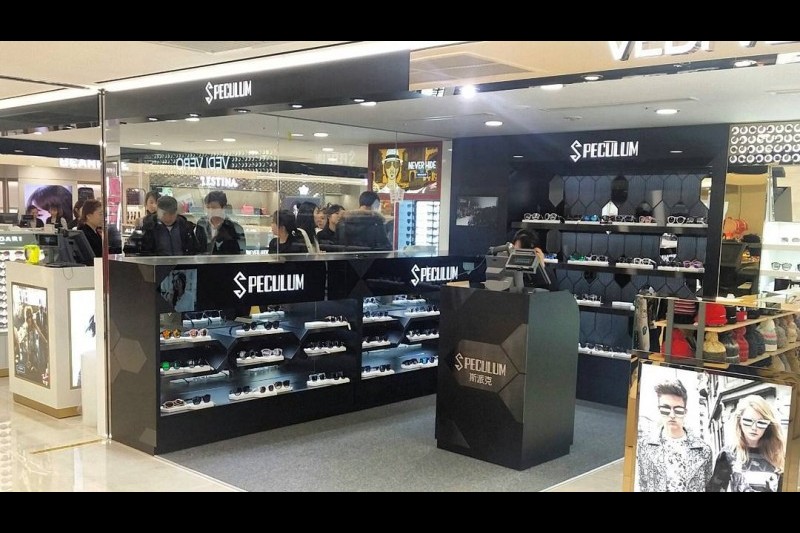 東和免稅店 (16/21)