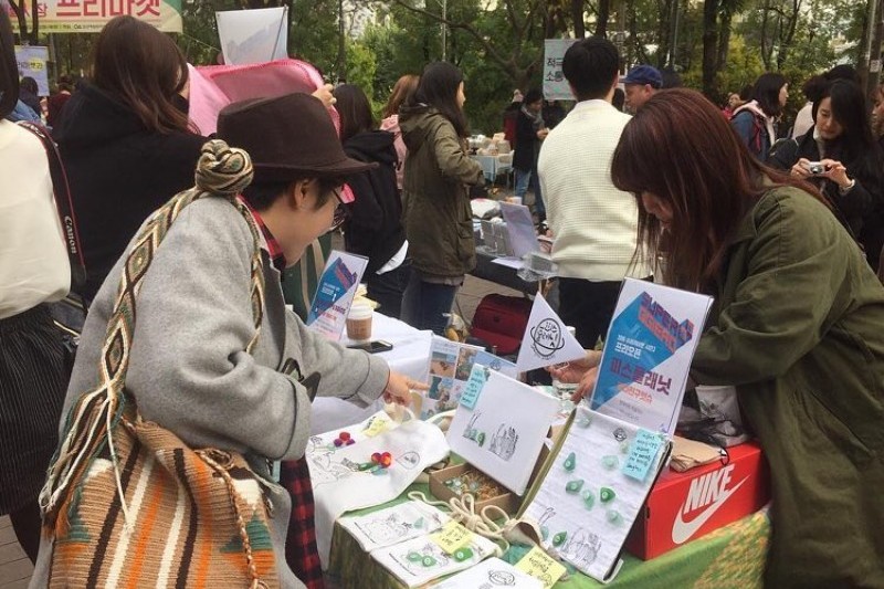 弘大前自由市場 (20/34)