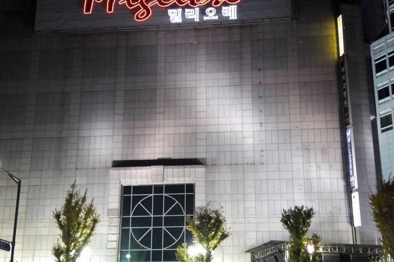 美利來[Migliore]東大門店 (5/16)