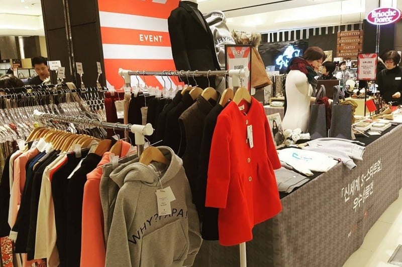 新世界百貨店總店 (6/26)