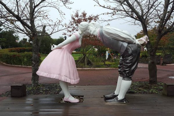 濟州愛情樂園