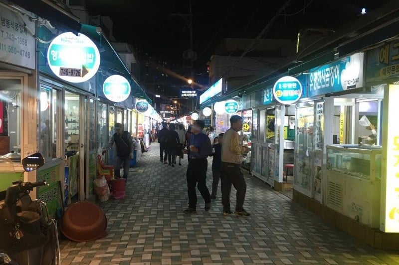 釜山海雲台市場부산 해운대시장 (7/20)