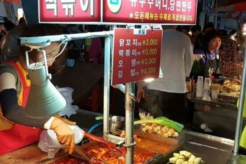 國際市場 (14/23)
