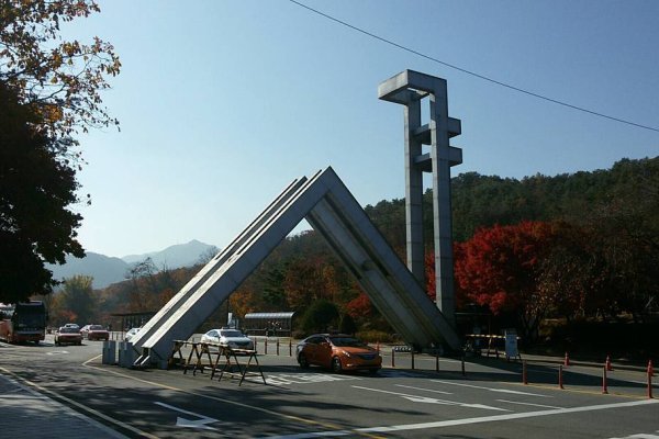 首爾大學[Seoul National University]