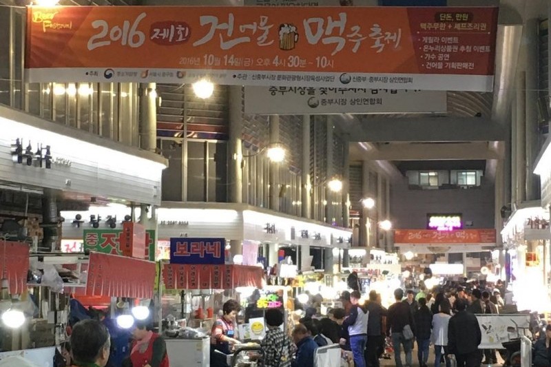 中部市場 (9/27)
