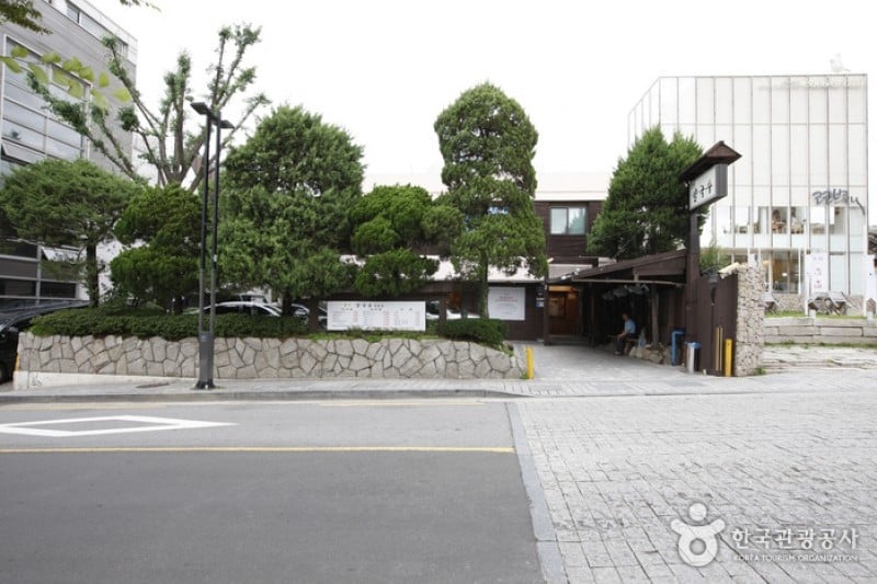 北村刀削面 (2/11)