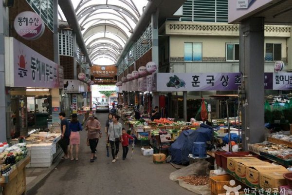 寧越西部早晨市場