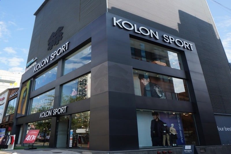 Kolon save plaza  (16/26)