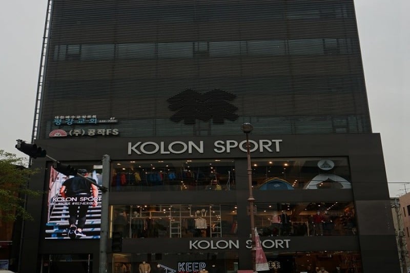 Kolon save plaza  (26/26)