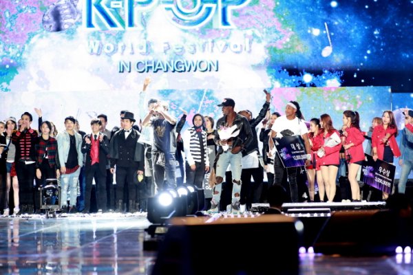 昌原K-POP World Festival